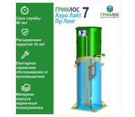 Гринлос Аэро Лайт 7 Пр Лонг - фото 2